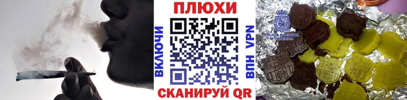 гидра ССЫЛКА  Великие Луки  Гашиш гарик 