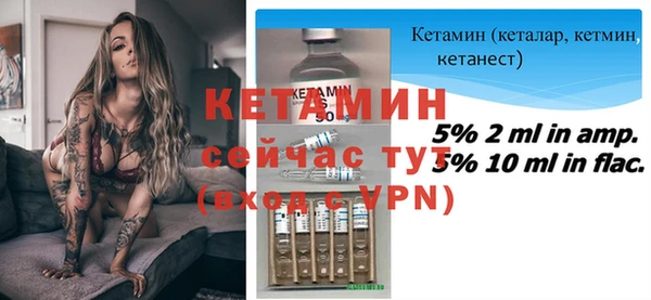 мяу мяу мука Балабаново