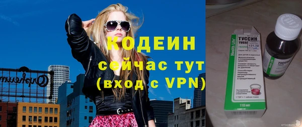мяу мяу мука Балабаново