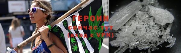 мяу мяу мука Балабаново