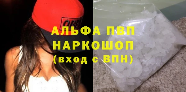 мяу мяу мука Балабаново