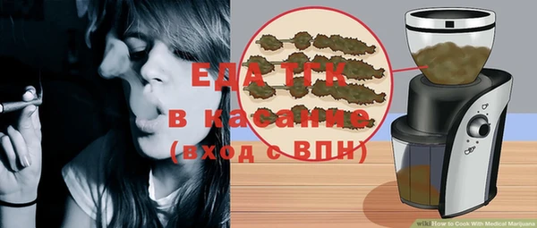 метамфетамин Баксан