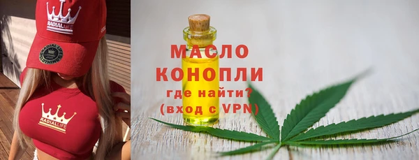 mdpv Балахна