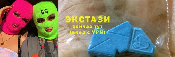 мяу мяу мука Балабаново