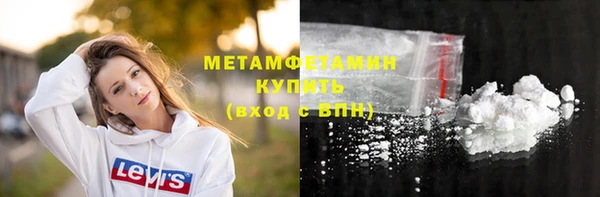 mdpv Балахна
