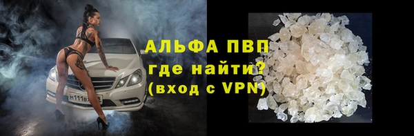 мяу мяу мука Балабаново