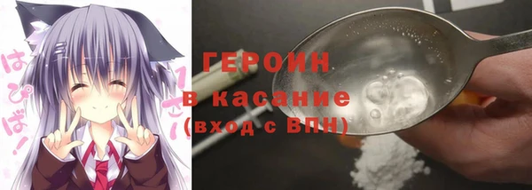 меф VHQ Беломорск