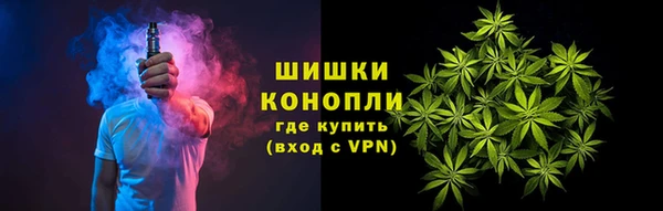 мяу мяу мука Балабаново