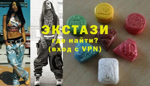 mdpv Балахна
