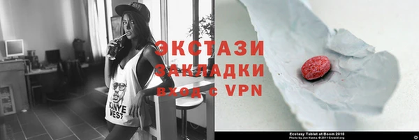 mdpv Балахна