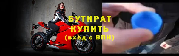 мяу мяу мука Балабаново
