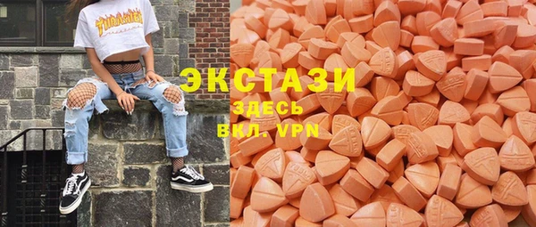 метамфетамин Баксан