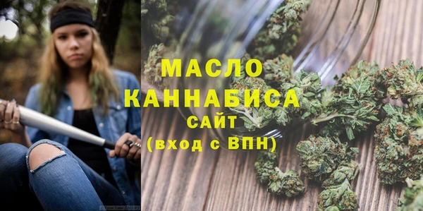 мяу мяу мука Балабаново