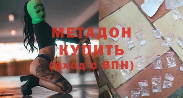 мяу мяу мука Балабаново