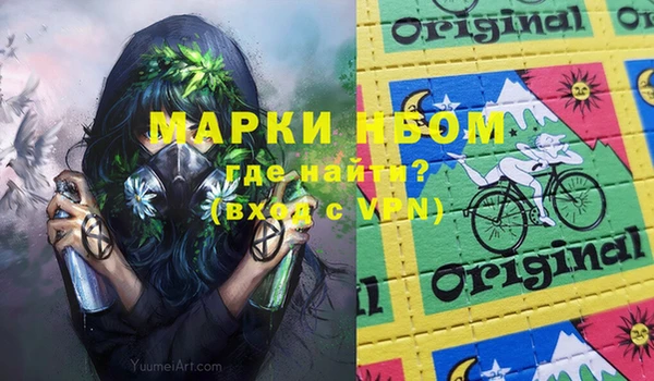 мяу мяу мука Балабаново