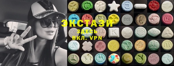 mdpv Балахна