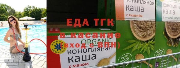 mdpv Балахна