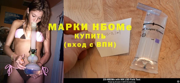 метамфетамин Баксан