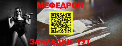 ГАЛЛЮЦИНОГЕННЫЕ ГРИБЫ Бердск