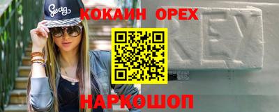 твердый Брянск