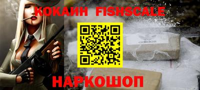 твердый Боровичи