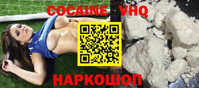 ешки Белорецк