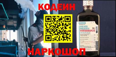 твердый Боровичи