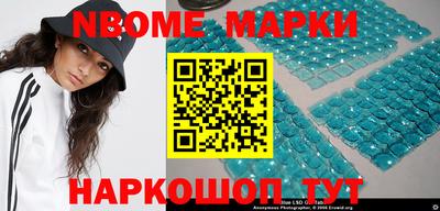 ешки Белорецк