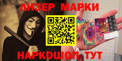 ешки Белорецк