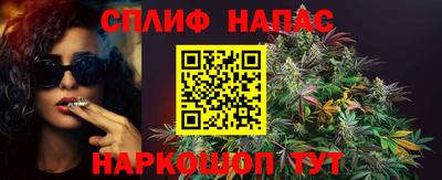 ГАЛЛЮЦИНОГЕННЫЕ ГРИБЫ Бердск