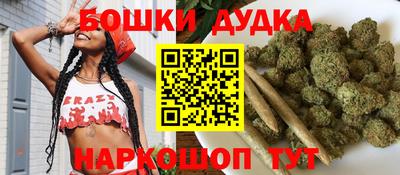 ГАЛЛЮЦИНОГЕННЫЕ ГРИБЫ Бердск