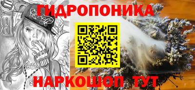 ешки Белорецк