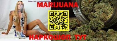 ГАЛЛЮЦИНОГЕННЫЕ ГРИБЫ Бердск