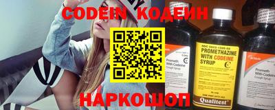ГАЛЛЮЦИНОГЕННЫЕ ГРИБЫ Бердск