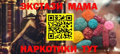 дмт Братск