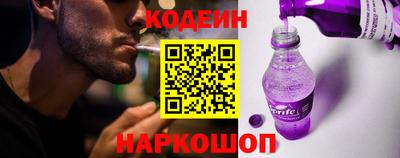 ГАЛЛЮЦИНОГЕННЫЕ ГРИБЫ Бердск