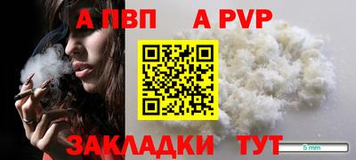 ГАЛЛЮЦИНОГЕННЫЕ ГРИБЫ Бердск