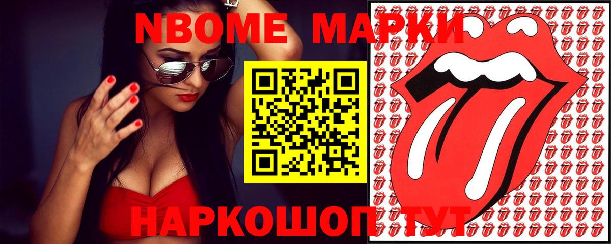 LSD-25 экстази ecstasy  LSD-25 экстази  Великие Луки  Вход с VPN 