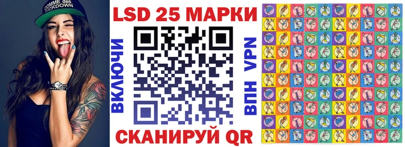 продажа наркотиков  Великие Луки  Наркотические марки 1,5мг 